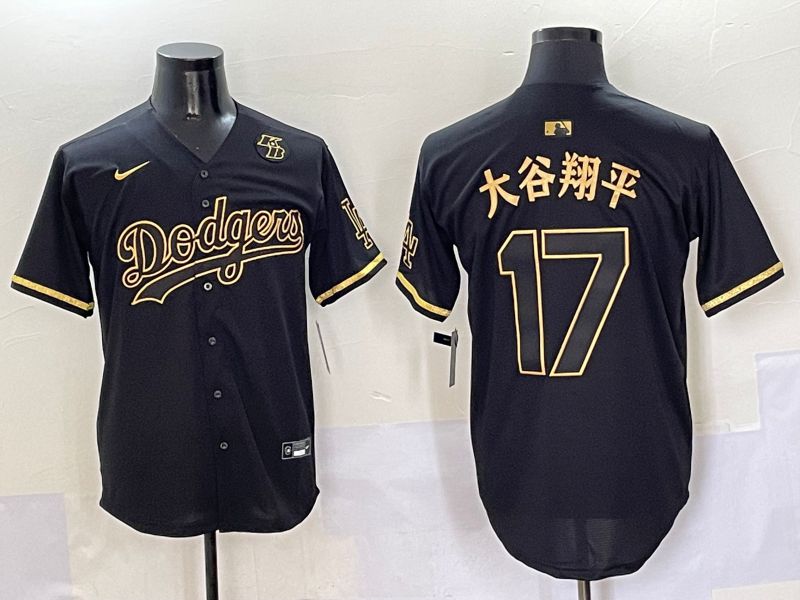 Men Los Angeles Dodgers #17 Ohtani Black Gold Game Nike 2025 MLB Jersey style 50513